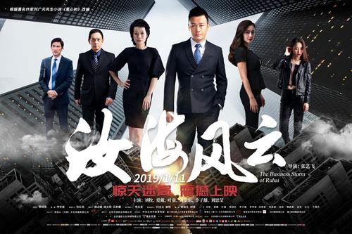办假的韩国东亚大学毕业证