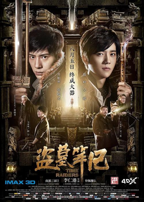 办理阿卡迪亚大学文凭毕业证
